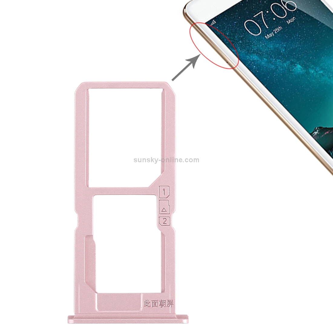 For Vivo V3Max SIM Card Tray + SIM Card Tray / Micro SD Card Tray (Rose Gold)