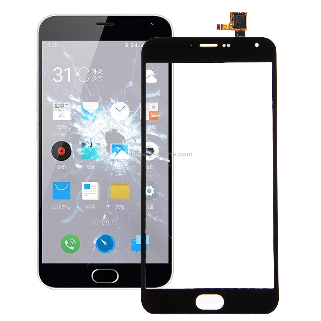 For Meizu M2 Note (China Telecom Version) Touch Panel(Black)