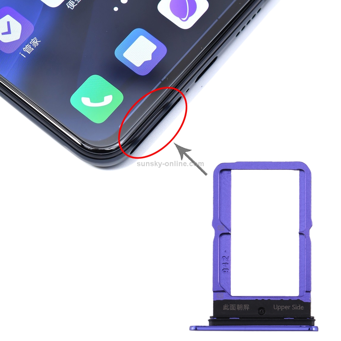 For vivo S5 SIM Card Tray + SIM Card Tray (Blue)