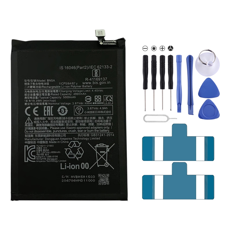 For Xiaomi Poco M3 Pro 5G BN5A 5000mAh Battery Replacement