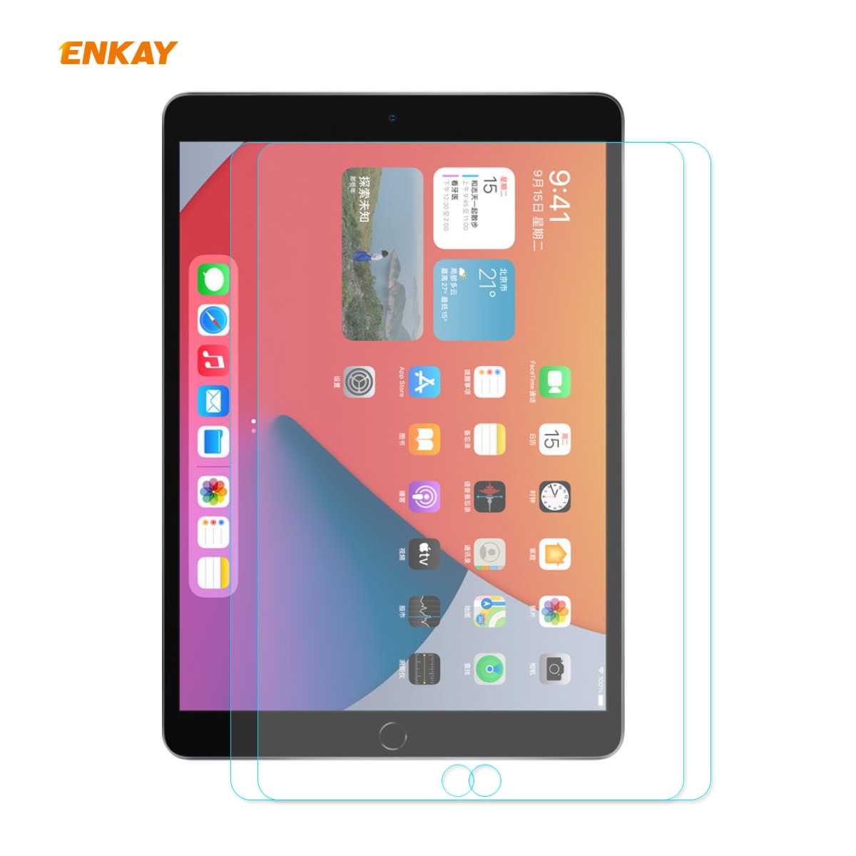 For iPad 10.2 2021 / 2020 / 2019 2 PCS ENKAY Hat-Prince 0.33mm 9H Surface Hardness 2.5D Explosion-proof Tempered Glass Protector For iPad 10.2 2021 / 2020 / 2019 2 PCS ENKAY Hat-Prince 0.33mm 9H Surface Hardness 2.5D Explosion-proof Tempered Glass Protector