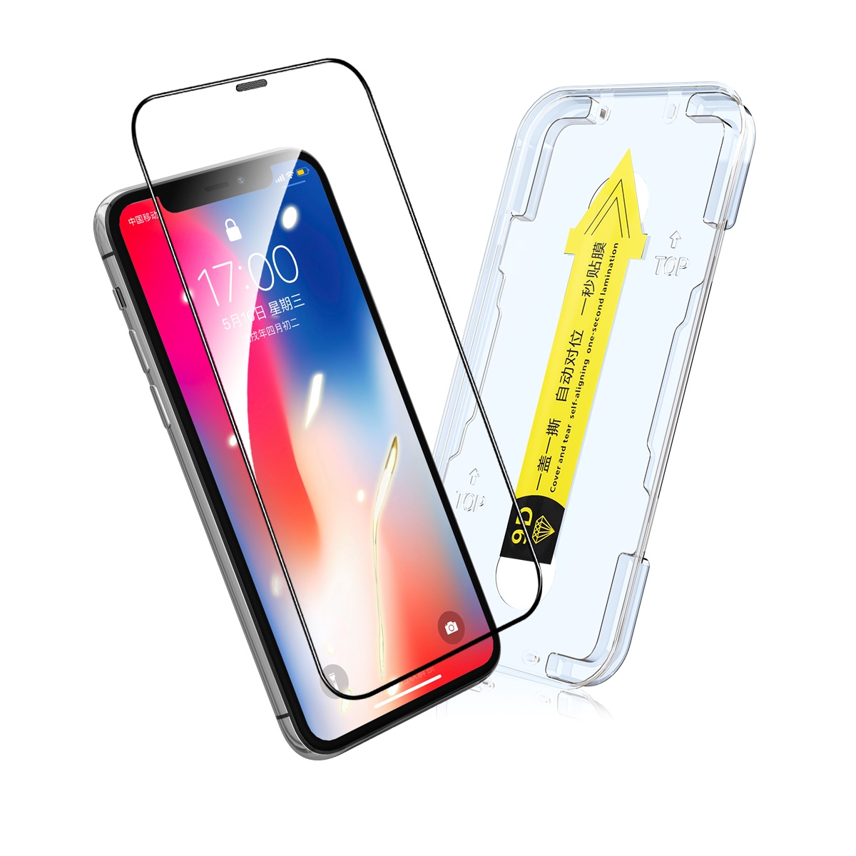 For iPhone 11 / XR ENKAY Quick Stick Tempered Glass Film For iPhone 11 / XR ENKAY Quick Stick Tempered Glass Film