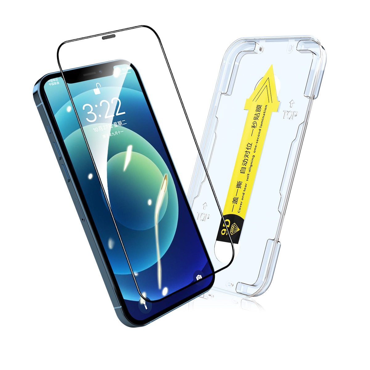For iPhone 12 mini ENKAY Quick Stick Tempered Glass Film For iPhone 12 mini ENKAY Quick Stick Tempered Glass Film