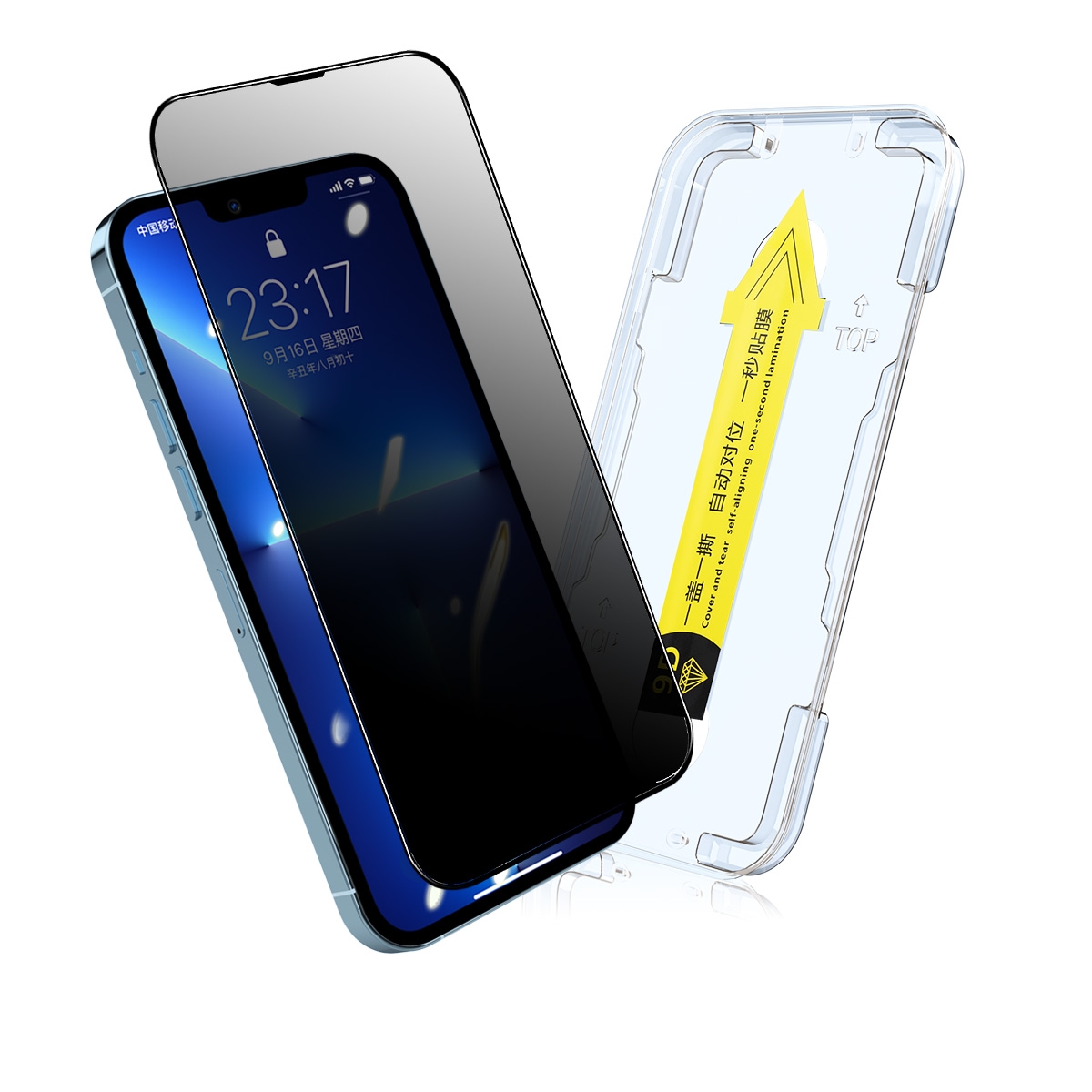 For iPhone 13 Pro Max ENKAY Quick Stick Anti-peeping Tempered Glass Film For iPhone 13 Pro Max ENKAY Quick Stick Anti-peeping Tempered Glass Film