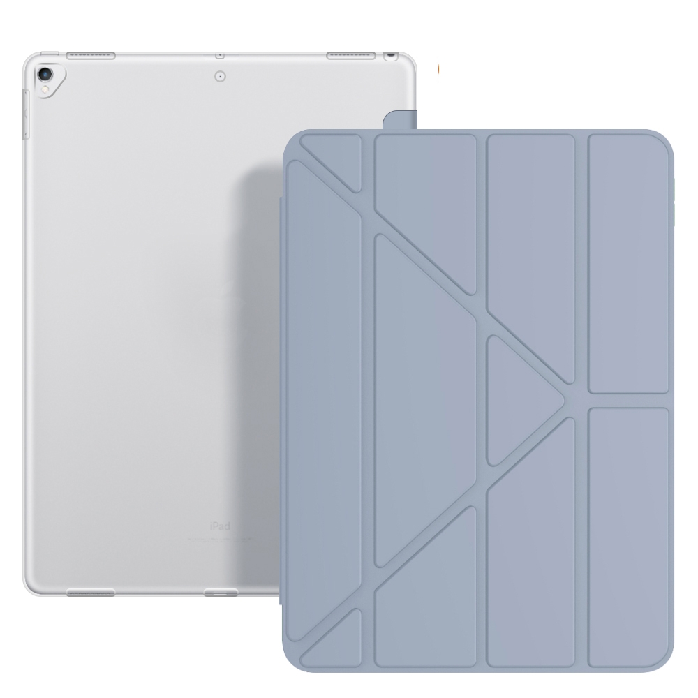 Multi-folding TPU Back Flip Leather Smart Tablet Case for iPad Pro 12.9 inch 2015 / 2017 (Lavender Grey) Multi-folding TPU Back Flip Leather Smart Tablet Case for iPad Pro 12.9 inch 2015 / 2017 (Lavender Grey)