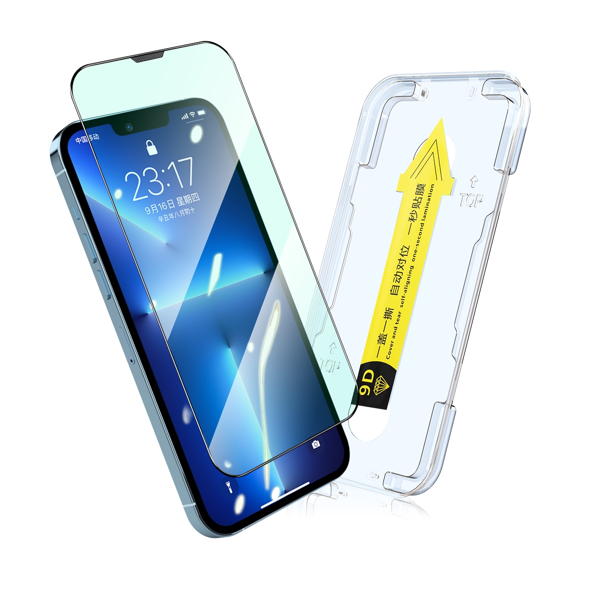 For iPhone 13 Pro Max ENKAY Quick Stick Eye-protection Tempered Glass Film 