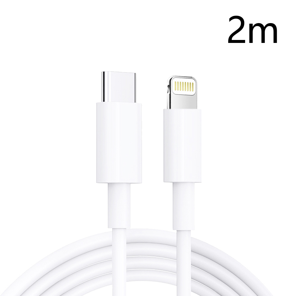 2m PD30W USB-C / Type-C to 8 Pin Fast Charging Data Cable for iPhone Series 2m PD30W USB-C / Type-C to 8 Pin Fast Charging Data Cable for iPhone Series