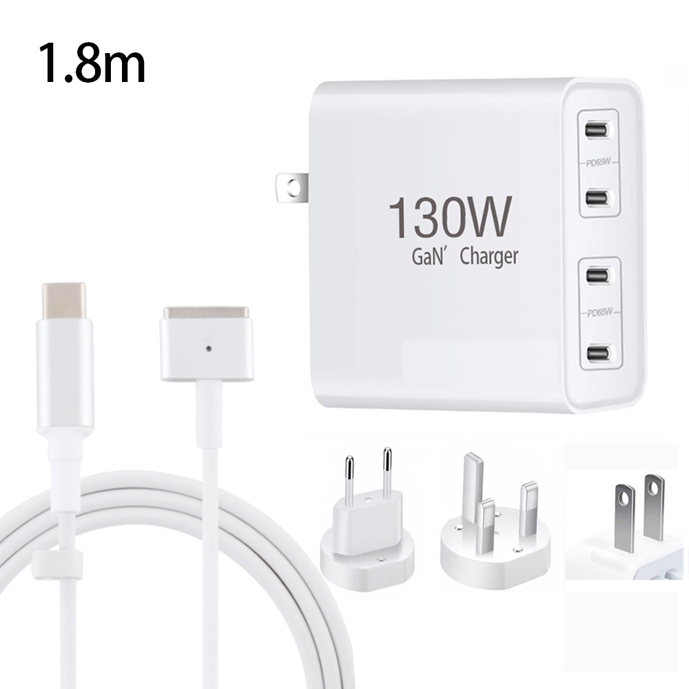 GaN 130W 4-Port USB-C PD65W / PD30W Multi Port Type-C Charger with 1.8m Type-C to MagSafe 2 / T Header Data Cable US / EU / UK Plug GaN 130W 4-Port USB-C PD65W / PD30W Multi Port Type-C Charger with 1.8m Type-C to MagSafe 2 / T Header Data Cable US / EU / UK Plug