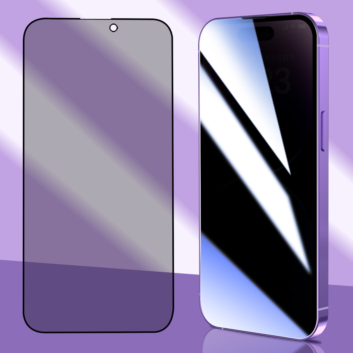 For iPhone 14 Pro Max ENKAY Hat-Prince 25 Degree Privacy 8K UHD AGC Tempered Glass Film For iPhone 14 Pro Max ENKAY Hat-Prince 25 Degree Privacy 8K UHD AGC Tempered Glass Film
