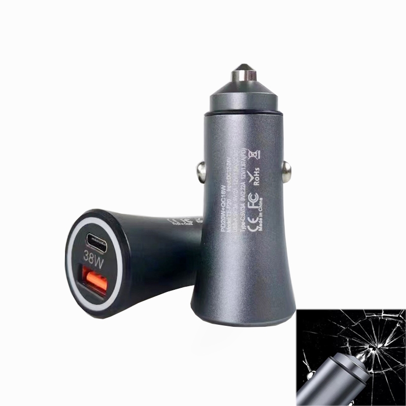 P20 38W PD3.0 20W + QC3.0 USB Safety Hammer Car Charger(Silver Gray) P20 38W PD3.0 20W + QC3.0 USB Safety Hammer Car Charger(Silver Gray)