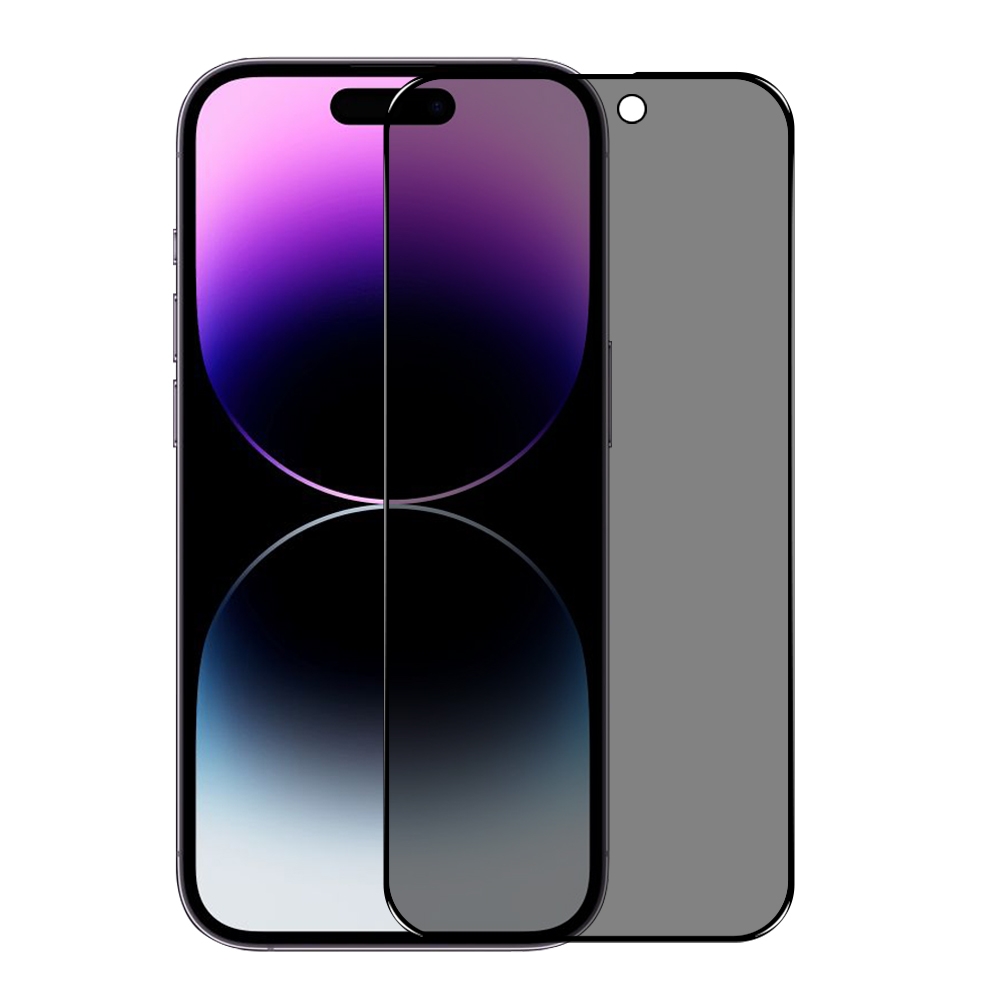 For iPhone 14 Pro NORTHJO A++ 28 Degree Privacy Full Glue Silk Printing Tempered Glass Film For iPhone 14 Pro NORTHJO A++ 28 Degree Privacy Full Glue Silk Printing Tempered Glass Film