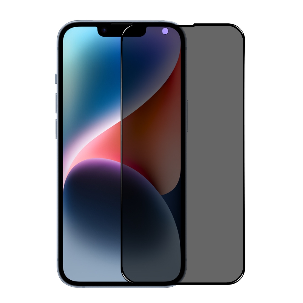 For iPhone 14 Plus / 13 Pro Max NORTHJO A++ 28 Degree Privacy Full Glue Silk Printing Tempered Glass Film For iPhone 14 Plus / 13 Pro Max NORTHJO A++ 28 Degree Privacy Full Glue Silk Printing Tempered Glass Film