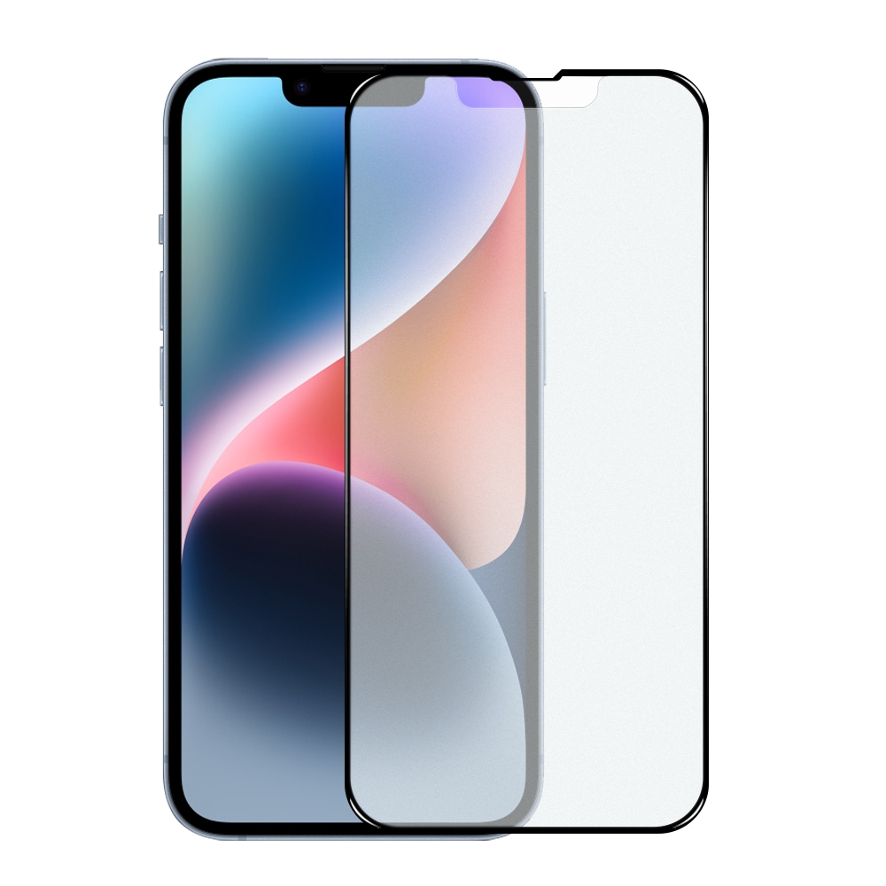 For iPhone 14 / 13 Pro / 13 NORTHJO Matte Silkscreen Anti-Fingerprint Tempered Glass Film For iPhone 14 / 13 Pro / 13 NORTHJO Matte Silkscreen Anti-Fingerprint Tempered Glass Film