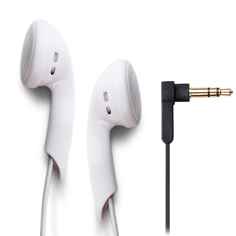 Edifier H180 Subwoofer Phone Computer Stereo Universal Music Earphone without Microphone, Cable Length: 1.2m(White) Edifier H180 Subwoofer Phone Computer Stereo Universal Music Earphone without Microphone, Cable Length: 1.2m(White)
