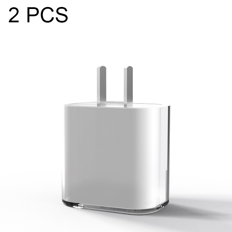 2 PCS Mobile Phone Charging Protective Case Case For 18W / 20W Apple Charger