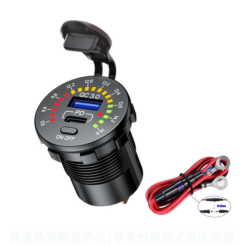 Car Motorcycle Ship Modified With Colorful Screen Display USB Dual QC3.0 Fast Charge Car Charger, Model: P20-C With 60cm Line Car Motorcycle Ship Modified With Colorful Screen Display USB Dual QC3.0 Fast Charge Car Charger, Model: P20-C With 60cm Line