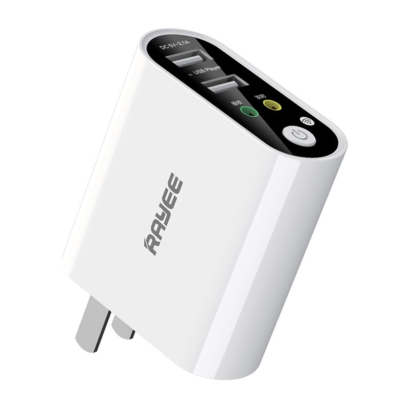 RAYEE K8 Remote Control Version 2 in 1 Bluetooth 5.0 Receiver & Transmitter Audio Adapter Support Fast Charge U Disk, US Plug RAYEE K8 Remote Control Version 2 in 1 Bluetooth 5.0 Receiver & Transmitter Audio Adapter Support Fast Charge U Disk, US Plug