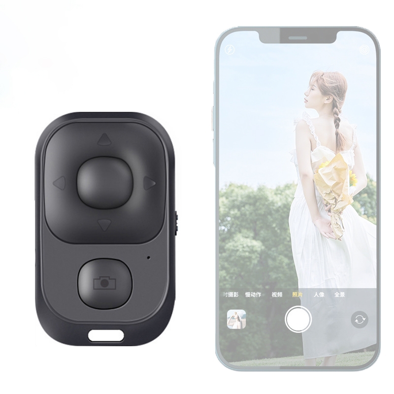 CDY001 Multifunctional USB Rechargeable Bluetooth Selfie Remote Control(Black) CDY001 Multifunctional USB Rechargeable Bluetooth Selfie Remote Control(Black)