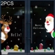 2PCS HL-041 Christmas Decorations Display Window Kindergarten Electrostatic Sticker