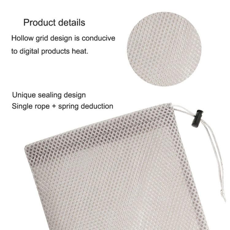 HAWEEL Nylon Mesh Drawstring Pouch Bag with Stay Cord for up to 7.9 inch screen Tablet, Size: 24cm x 16cm(Grey) - 3