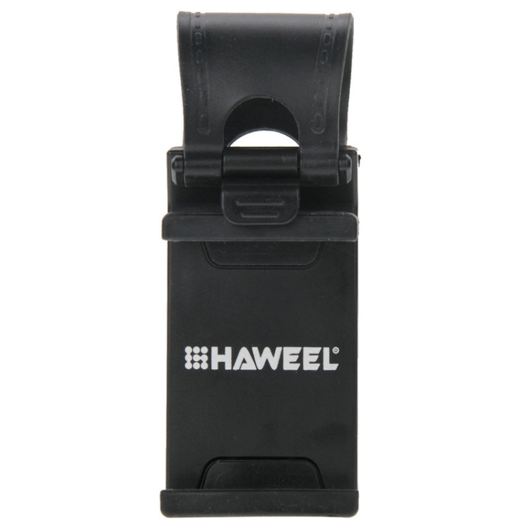 [US Stock] HAWEEL Universal Car Steering Wheel Phone Mount Holder