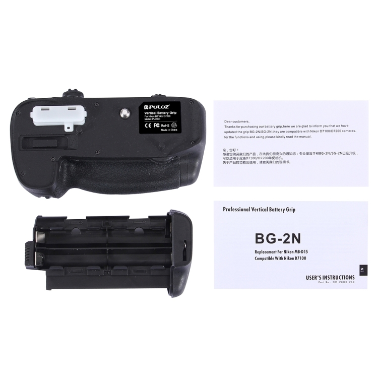 CAOMING Vertical Camera Battery Grip for Nikon D7100 /D7200 Digital SLR Camera Durable 