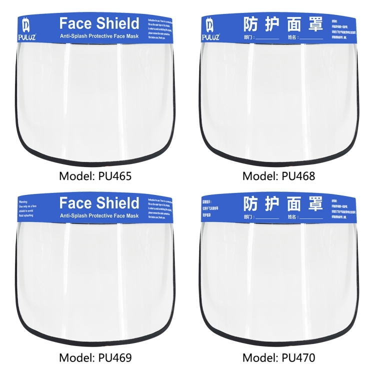 PULUZ Anti-Saliva Splash Anti-Spitting Anti-Fog Anti-Oil Protective Face Shields Mask with Elastic Band(Transparent) - 14