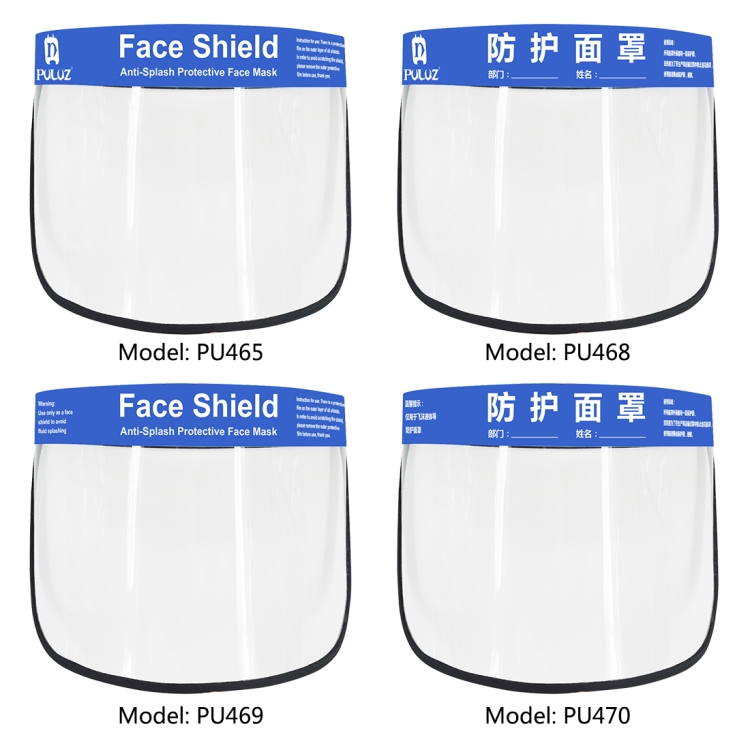 PULUZ Anti-Saliva Splash Anti-Spitting Anti-Fog Anti-Oil Protective Face Shields Mask with Elastic Band, Chinese Words - 9