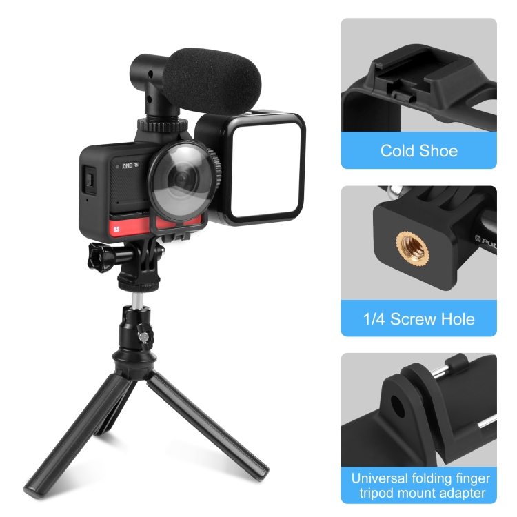 فریم و محافظ لنز insta360 one rs