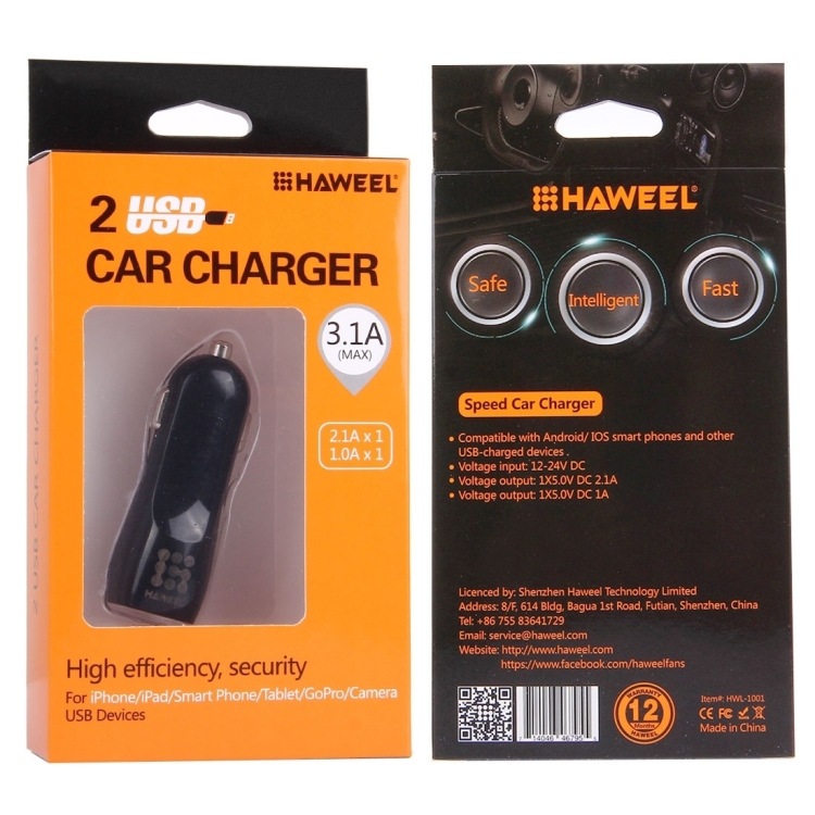 HAWEEL High Quality 2.1A + 1A Dual USB Ports Car Charger(Black) - 4