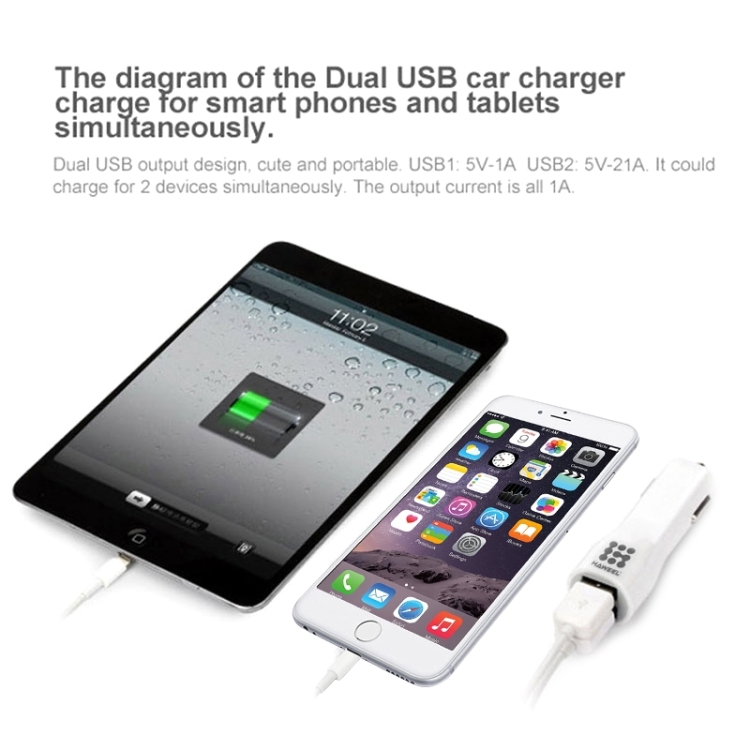 [US Warehouse] HAWEEL High Quality 2.1A + 1A Dual USB Ports Car Charger(White) - 8