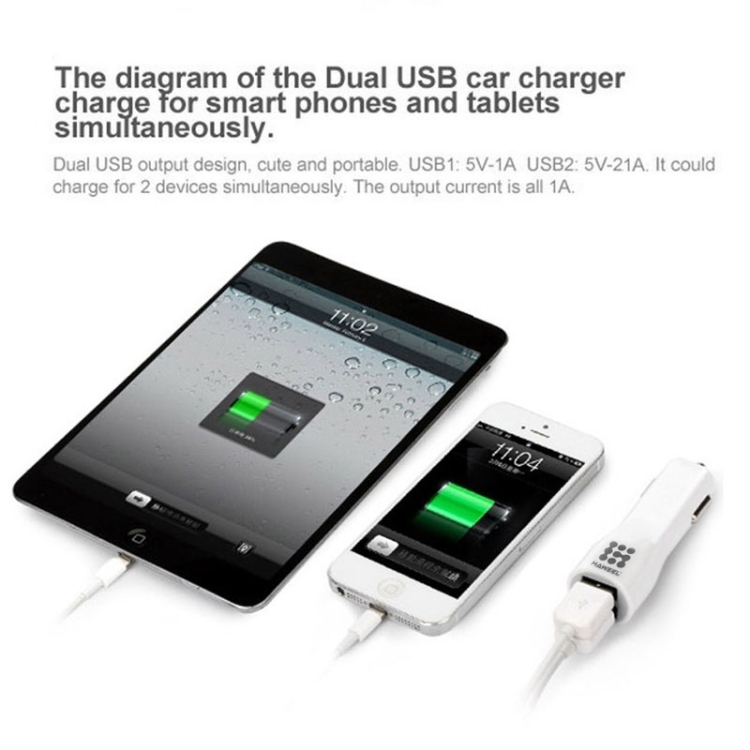 [US Warehouse] HAWEEL High Quality 2.1A + 1A Dual USB Ports Car Charger(White) - 9